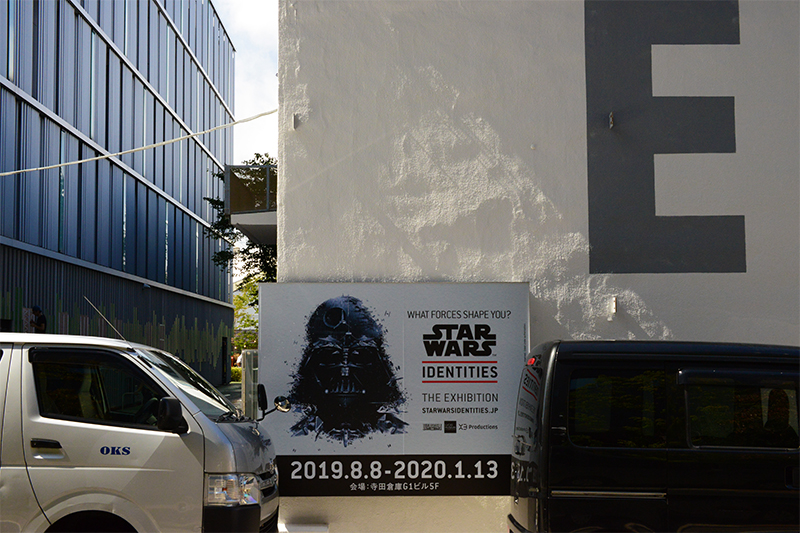 アートな街・天王洲